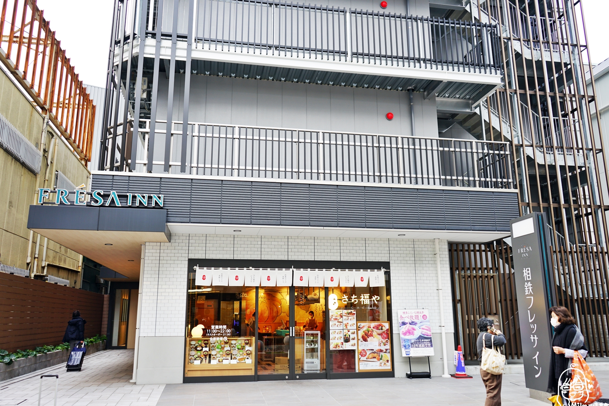 『日本。神戶』 神戶三宮推薦住宿 相鐵フレッサイン飯店 (Sotetsu Fresa Inn Kobe Sannomiya)｜離JR車站超近 地理位置優越 附近商圈很便利  另外加碼附近美食推薦。