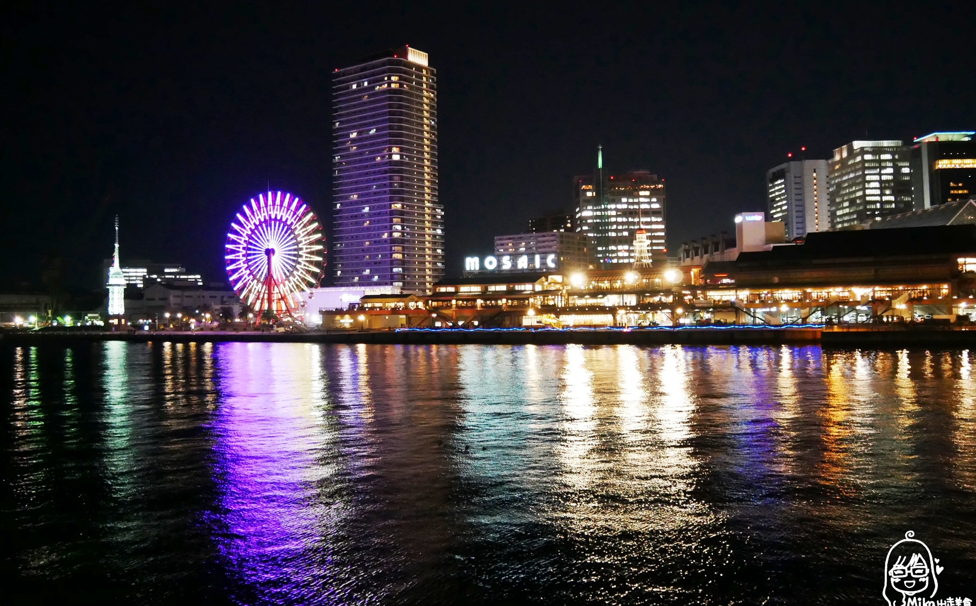 【日本】神戶 美利堅公園東方大酒店 ｜神戶最美 就住在海中間 坐擁神戶港夜景，CP值超高的五星級酒店。