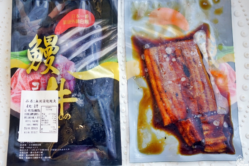 『桃園。大園』  鰻天下 無刺感鰻魚批發零售  冷凍真空宅配團購｜每日堅持手工現做現烤 以出口日本品質的鰻魚留給台灣人自己吃，在家也能吃到高品質鰻魚料理。