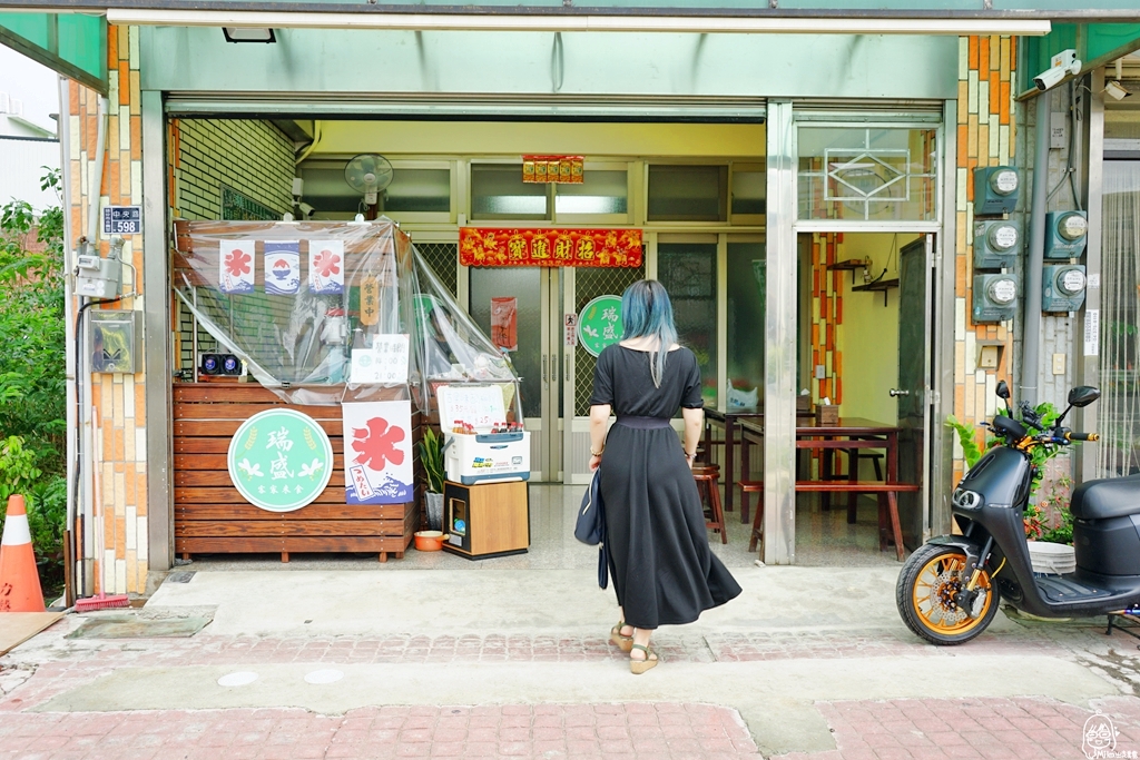 【苗栗】 頭份 瑞盛客家米食（二店）｜夏日期間限定 只賣四個月的燒麻糬燒冷冰、古早味ㄘㄨㄚˋ冰。
