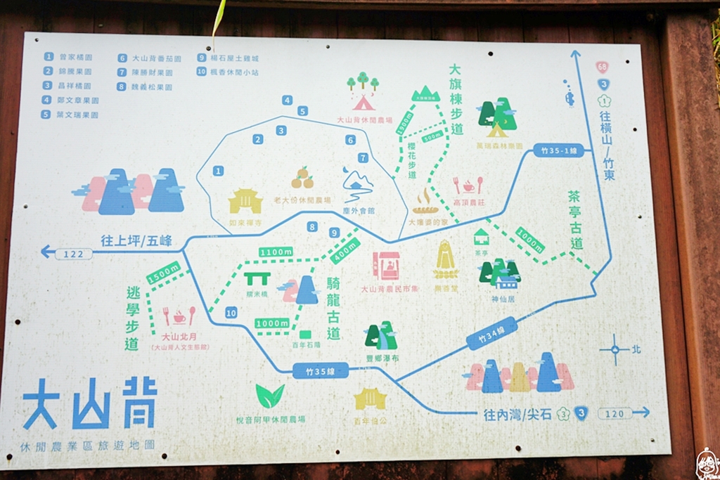 【新竹】 尖石、橫山 精選5家隱藏版特色景點｜山林秘境  古道健行還有超好拍森林小學堂 一日遊。