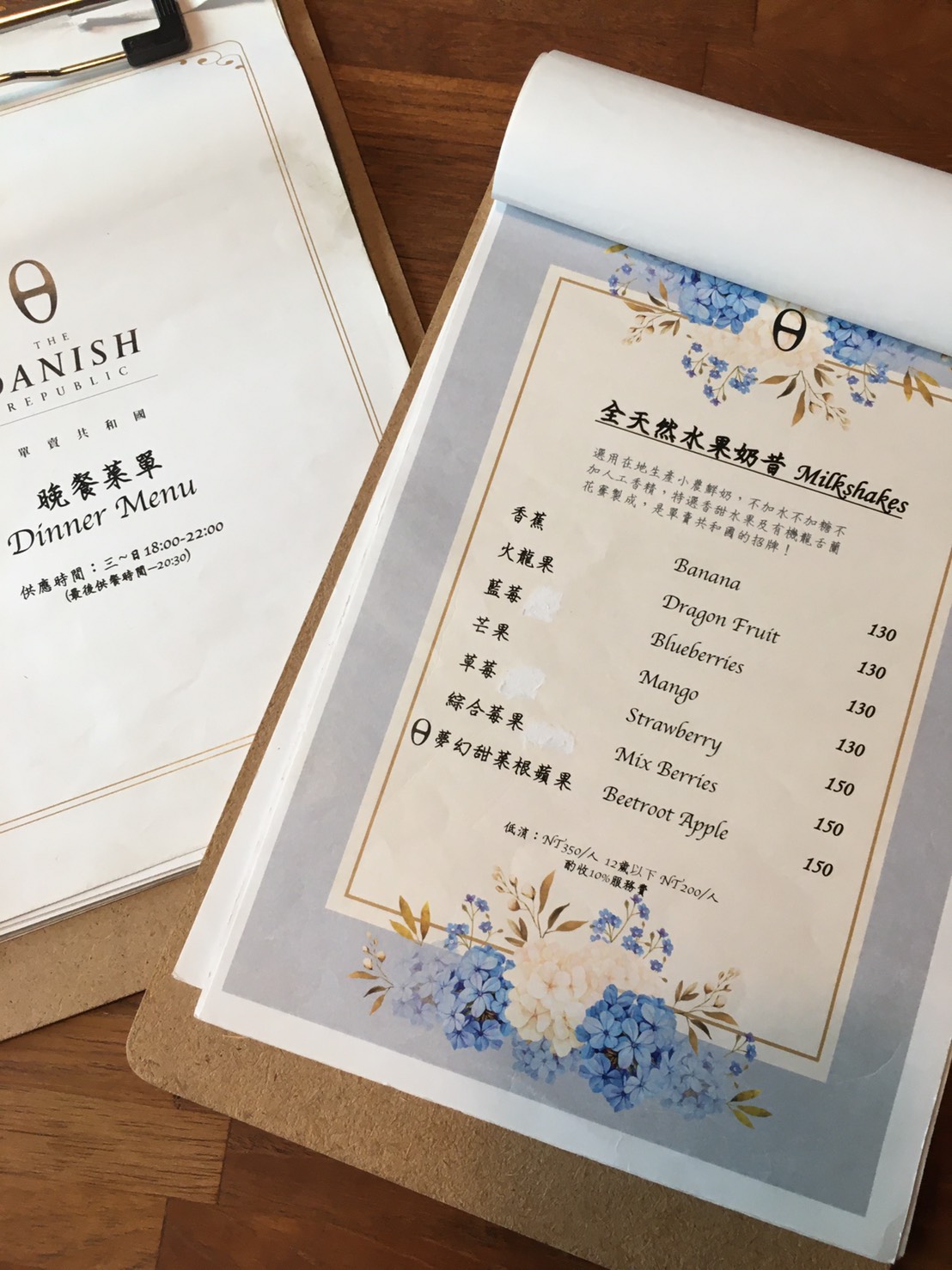 台南  單賣共和國 寵物友善餐廳｜google評價近300則  4.8高分 台南老屋與經典丹麥傢俱、美食的中西融合 全台唯一堅持無煎炸的異國料理。