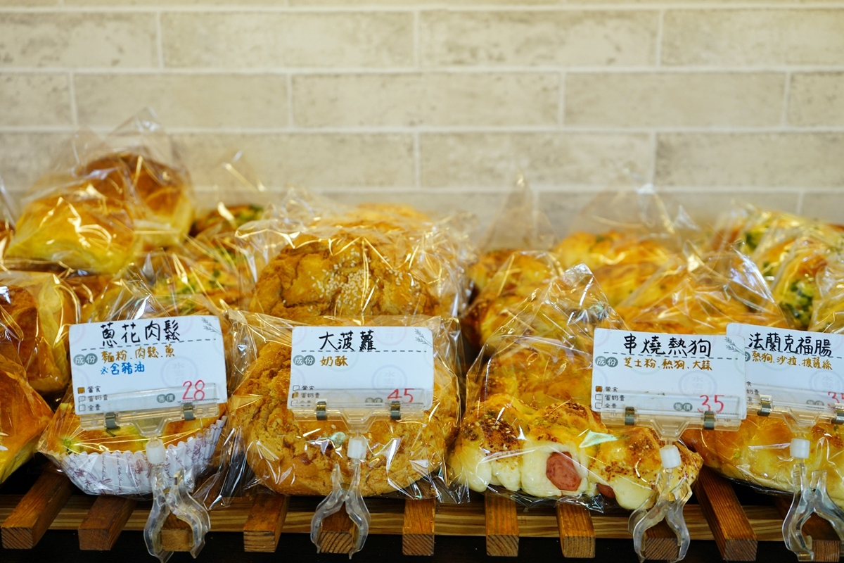 【桃園】水麥芽菓子烘焙工坊｜伴手禮回購率NO.1 。超水潤、古早味手撕蛋糕，講究天然食材 沒有化學添加物，小小孩也能安心吃。