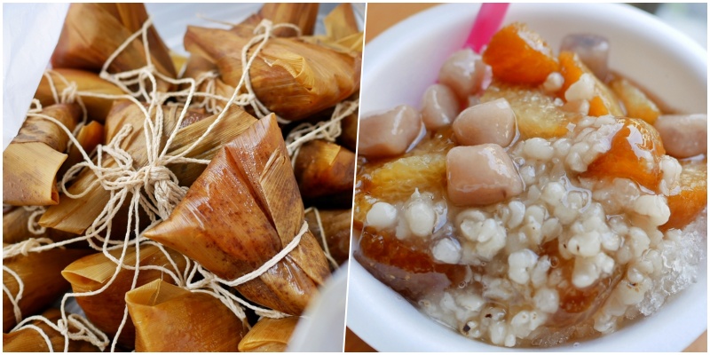 【雲林】 北港 粳粽林｜全台只有北港吃得到的甜粽挫冰，60年在地老店 古早味銅板美食，老闆給料不手軟。