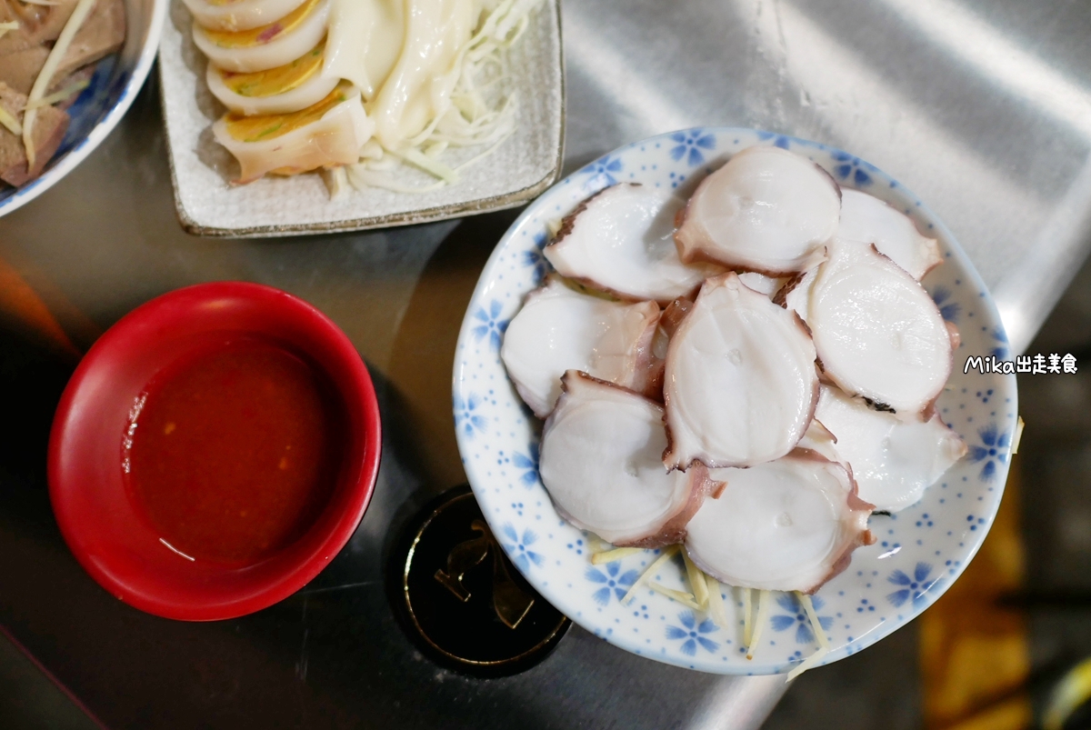 【桃園】 黑人鼎邊趖｜桃園觀光夜市推薦必吃   全桃園唯一 在地經營50年 獨家口味鼎邊趖還有日式料理。