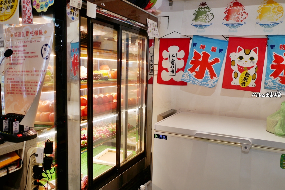 【台中】 豐原 嚴雪 雪花冰專賣店｜很有味道的冰店！必吃爆濃榴槤冰，有著滿滿果肉的榴槤雪花冰。