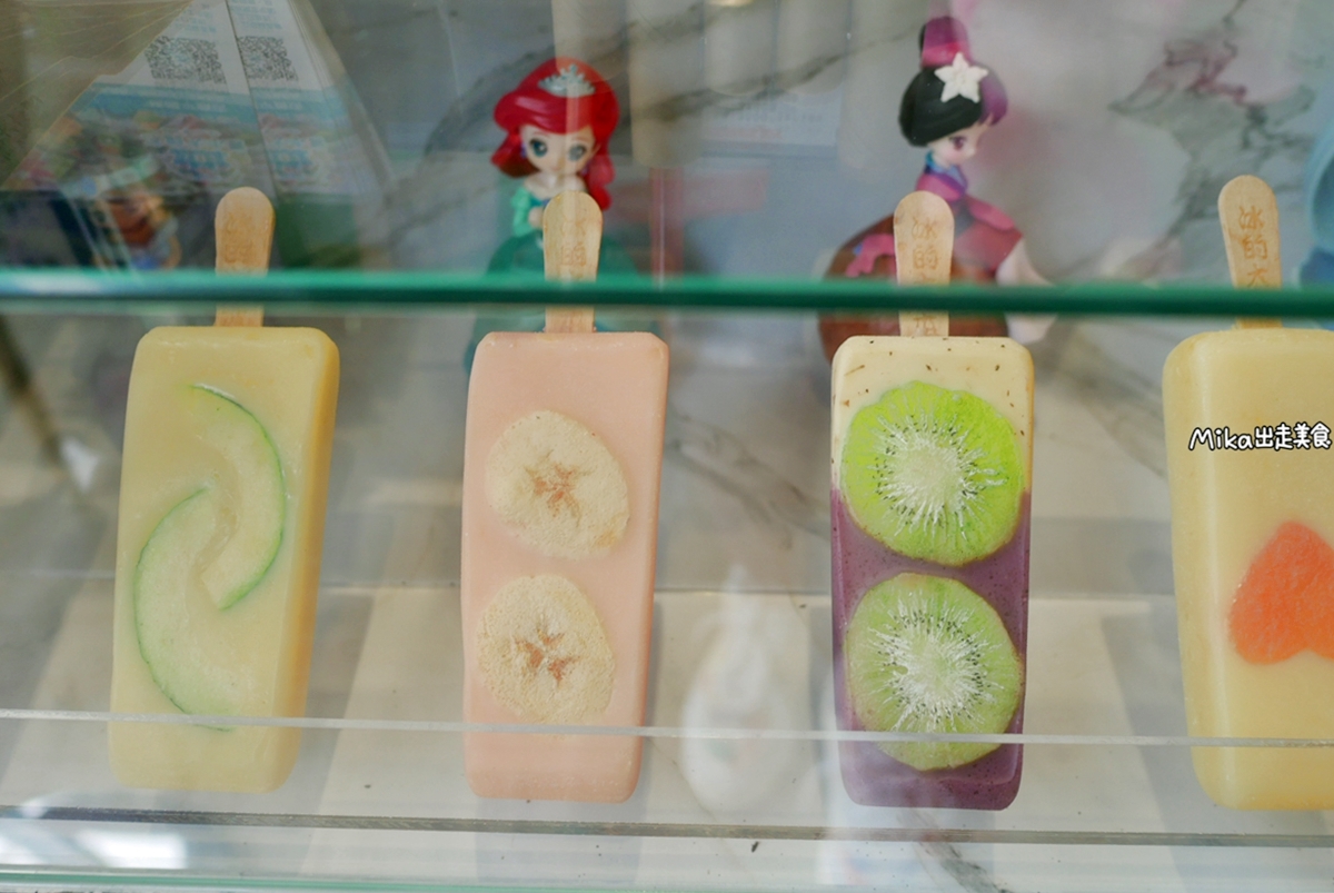 【桃園】 冰的大本營-平鎮店｜從嘉義來的網美冰店，完全不添加香料色素也能這麼繽紛鮮豔 豐盛玩美。