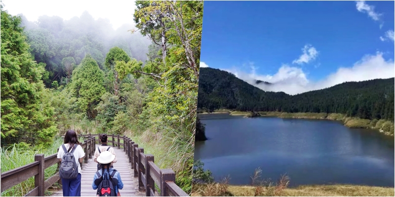 【宜蘭】 太平山 翠峰湖環山步道｜國際認證 全世界第一條寧靜步道底加啦！也是台灣面積最大的高山湖泊。