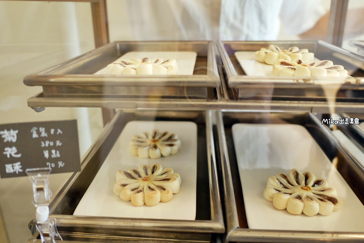 【桃園】 平鎮 一格 une pâtisserie｜忠貞市場旁 70年老宅雜貨店改造  復古優雅 雲南漢餅咖啡館。