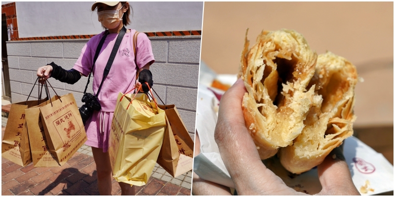 【金門】 沙美 閩式燒餅｜沙美老街必買 30多年歷史 獨特口感的甜燒餅， 在地人的早餐、阿兵哥最愛伴手禮。