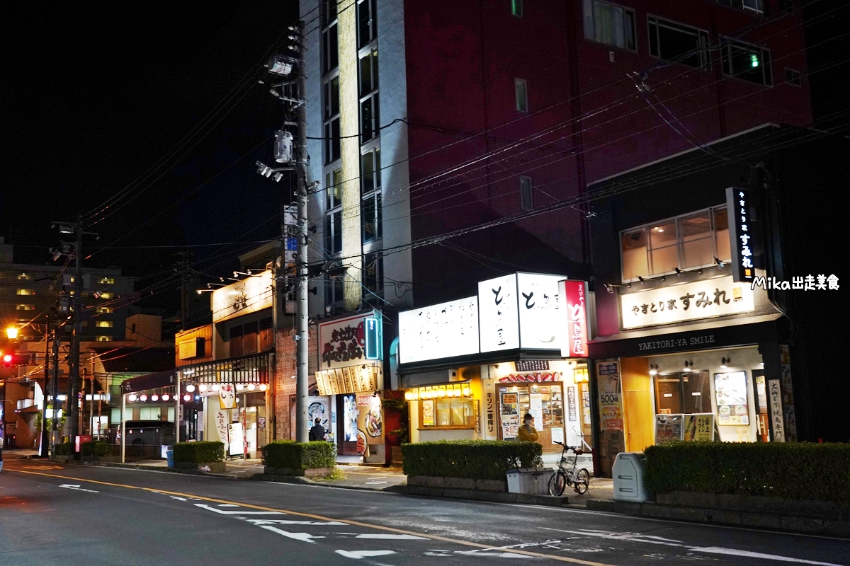 【日本】 鳥取 Kourin Yashiki こうりん屋敷｜JR鳥取站步行6分鐘 在地人推薦的居酒屋，當地的食材、酒來製作，好吃又新鮮，還有酒水飲料放題可以喝個夠。