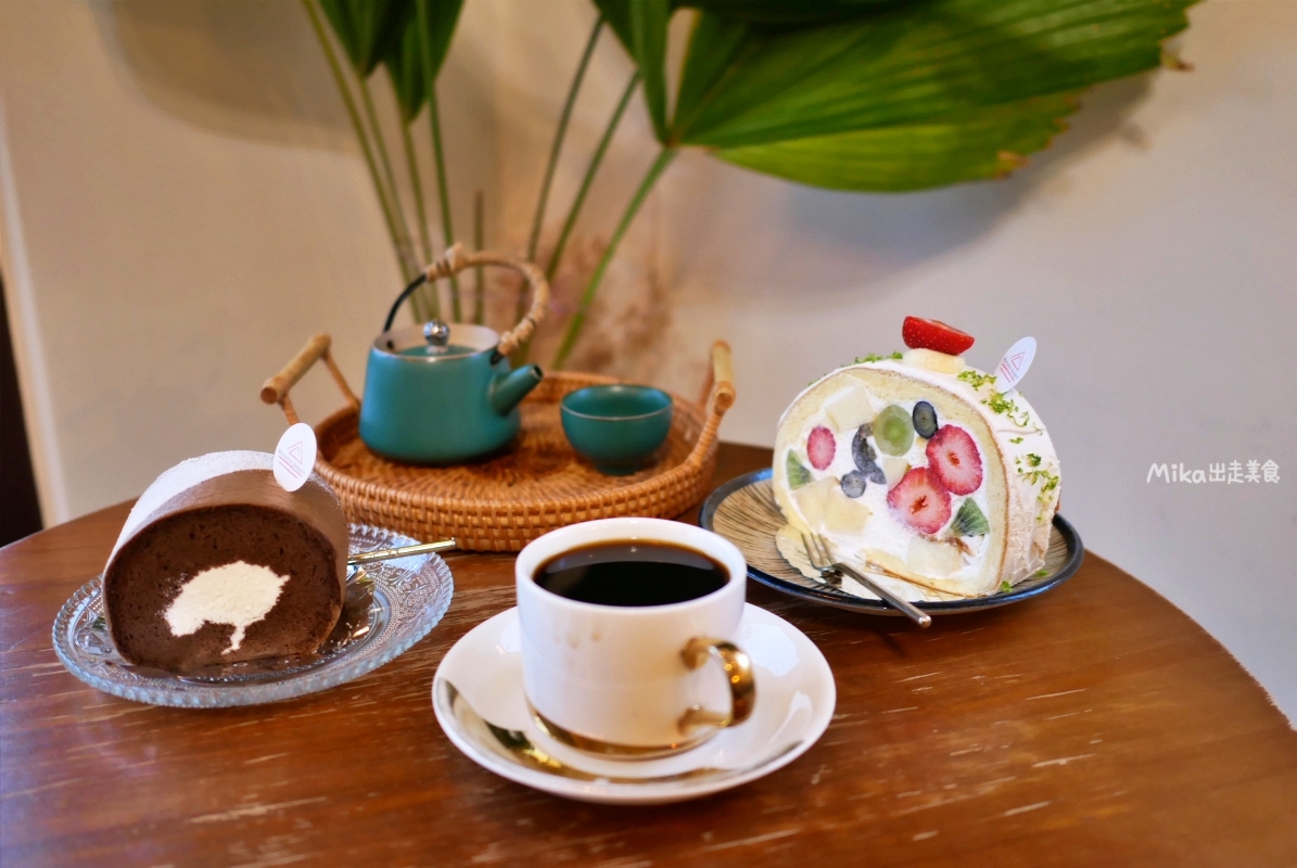 【新竹】香山 沒有名字的甜點店專賣｜低調民宅內 甚至懶得取名字 但每日現做手工甜點真的好好吃的任性甜點店。