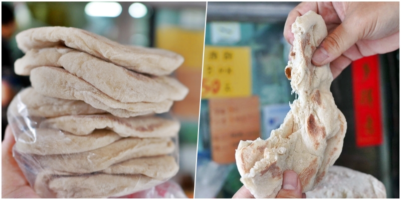 延伸閱讀：【新竹】 德龍商店(新竹水潤餅)｜在地人才知道的 古早味零嘴，全台灣只剩下這家在做，兩代傳承50年，再不吃就要失傳啦。