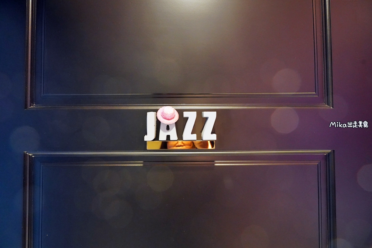 【宜蘭】 爵士333 Jazz333 Villa｜宜蘭冬山包棟民宿推薦 就住在田中央  現代化廚房 星空網美泡澡房還有小朋友最愛超大螢幕KTV，滿足一家大小的需求。