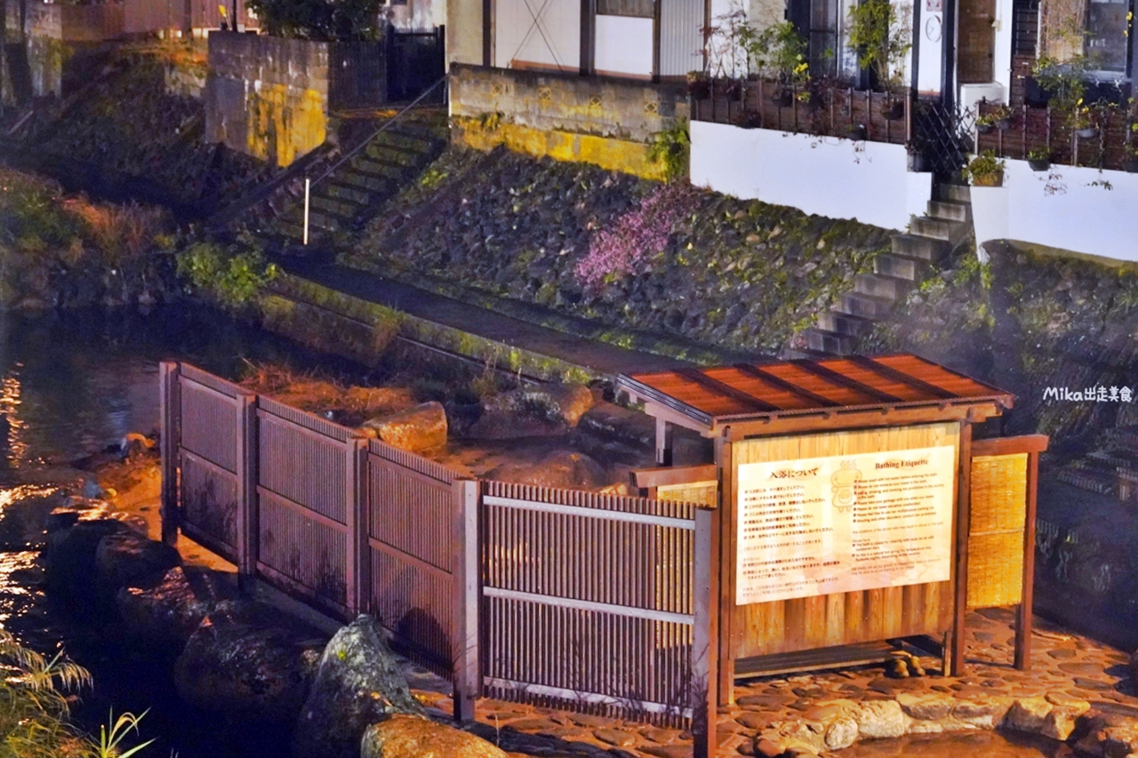 【日本】 鳥取 三朝温泉 齊木別館 湯快リゾート｜位於近千年 古老溫泉鄉，以泉質含有高抗氧化功效的「鐳」元素聞名，溫泉可泡、喝、吸。