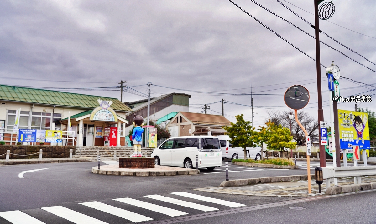 【日本】 鳥取 北榮町 柯南車站、柯南計程車、柯南大道｜到處都有柯南的柯南車站、計程車、柯南大道。