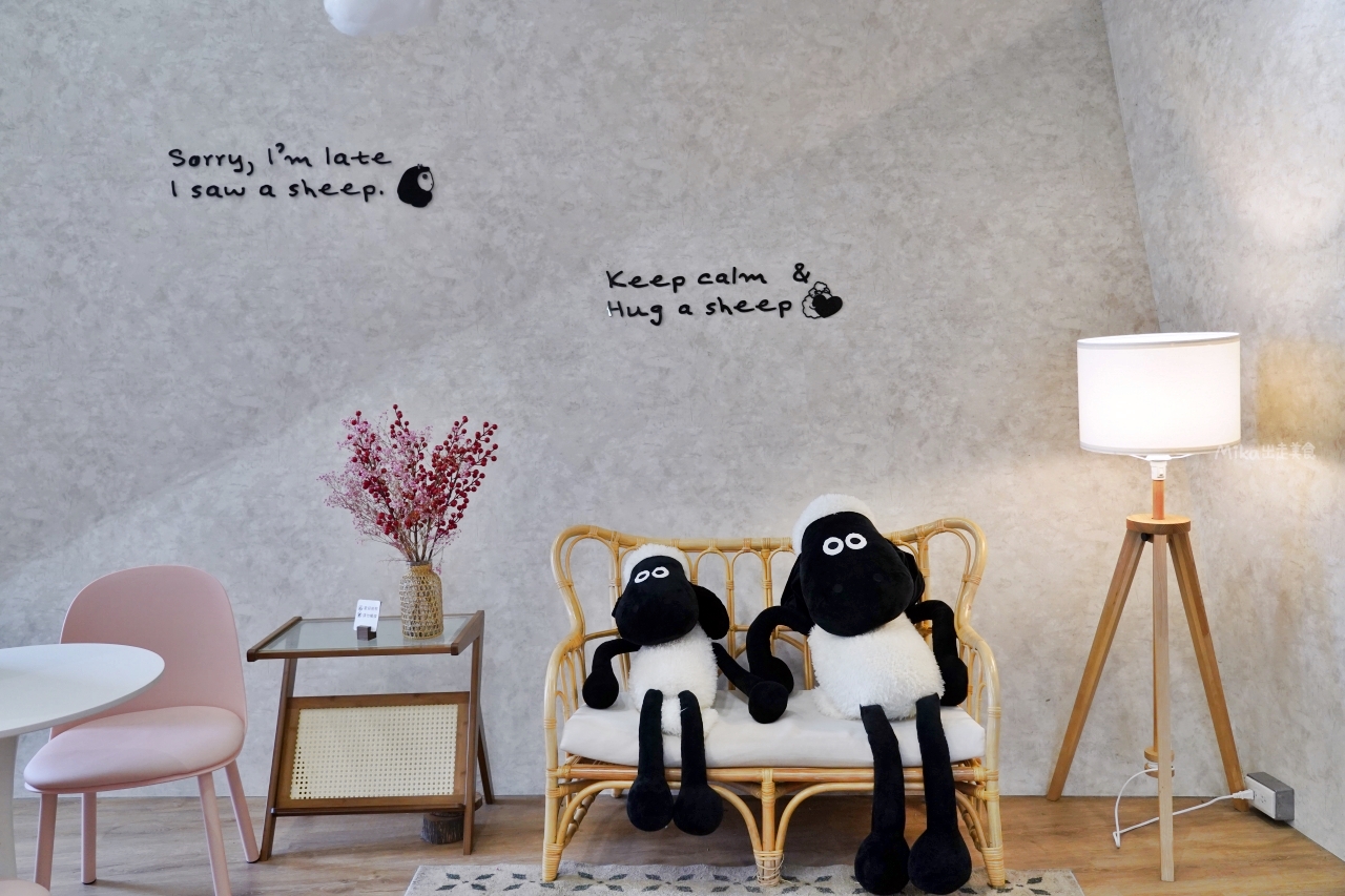 【宜蘭】 五結 黑RURU CAFE｜超可愛黑露露笑笑羊  萌寵療癒系主題咖啡廳。