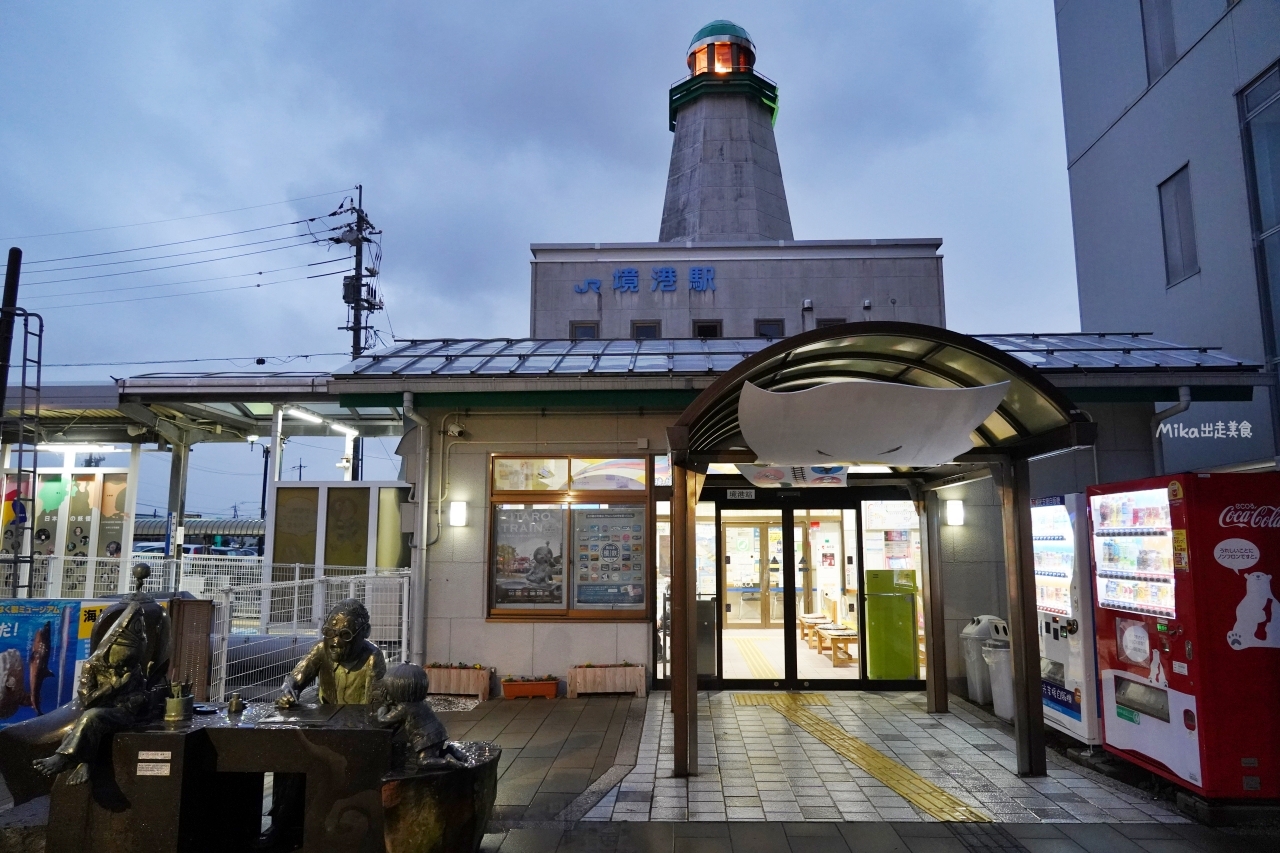 【日本】 鳥取 境港車站 (境港駅)｜越夜越好玩，走到妖怪車站的世界，搭乘超可愛妖怪列車，一起出發打怪去。