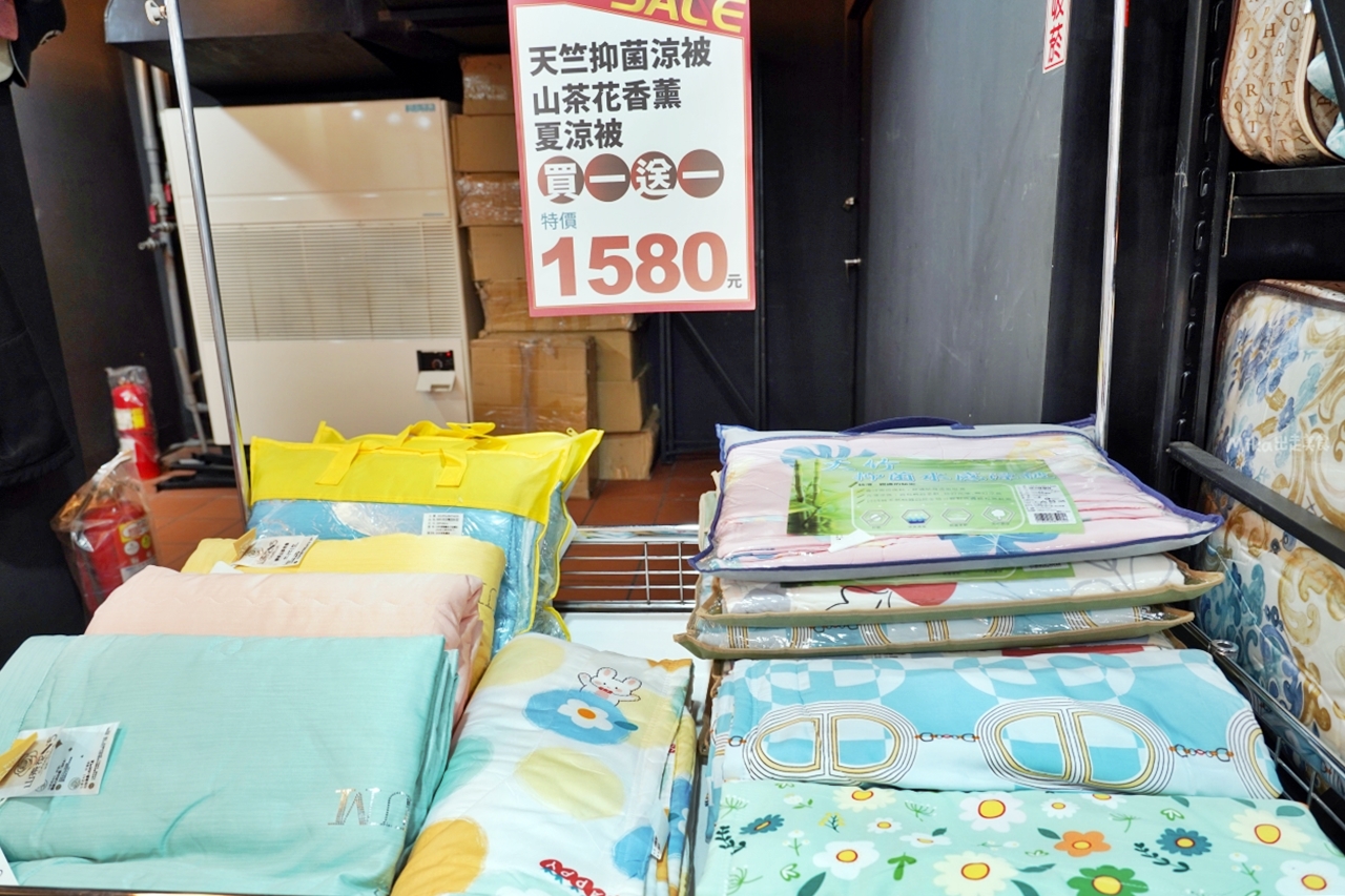 【桃園】 多利寶寢具特賣會｜台灣製造  工廠直營 寢具2折起！夏日100%天絲涼被只要990元，還有其他功能性枕頭、 涼被買一送一，都是外面買不到的獨家直營工廠價。