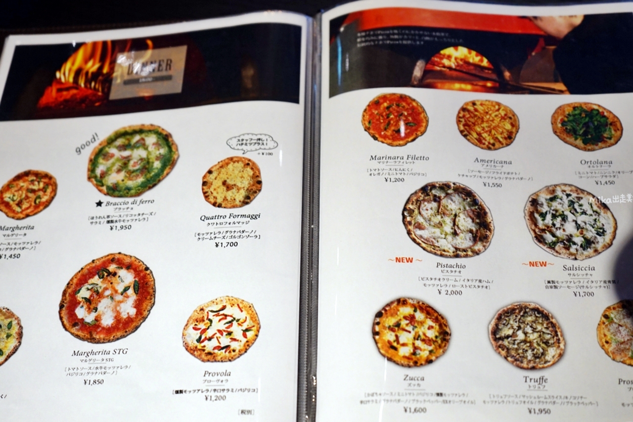 【日本】 神戶 Green House Wald 森林餐廳｜神戶三宮站周邊，華麗森林風餐廳，手工窯烤披薩很推薦。