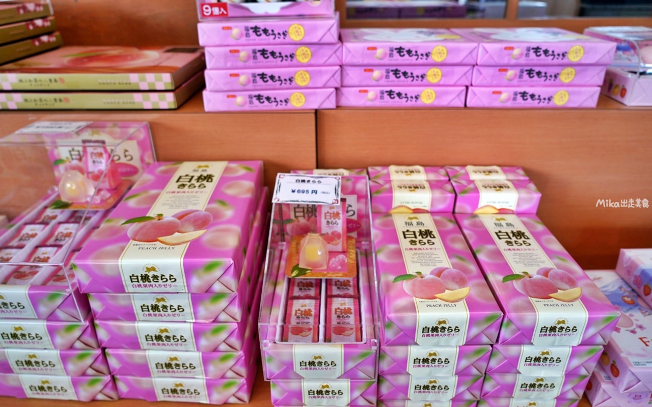 【日本】 東北 福島市 飯坂 ADUMA（あづま）果樹園｜季節限定  福島在地特產水蜜桃、葡萄、櫻桃等採果吃到飽，最低只要550日圓起。