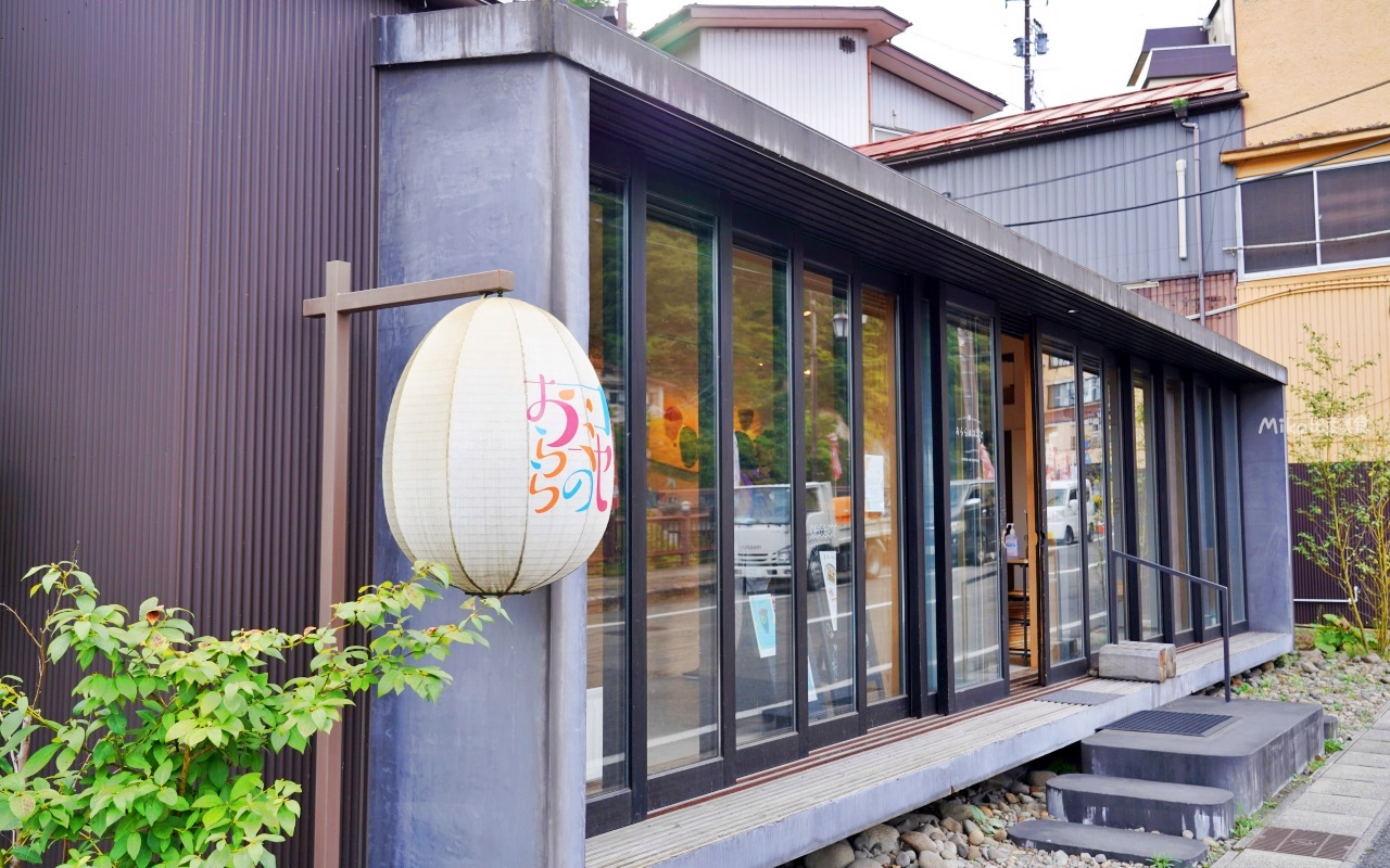 【日本】 東北 福島市 土湯溫泉 Orara 釣蝦咖啡｜土湯溫泉街 超酷的時尚網美風釣蝦咖啡店，現釣現烤還附上一杯飲料只要800日圓。