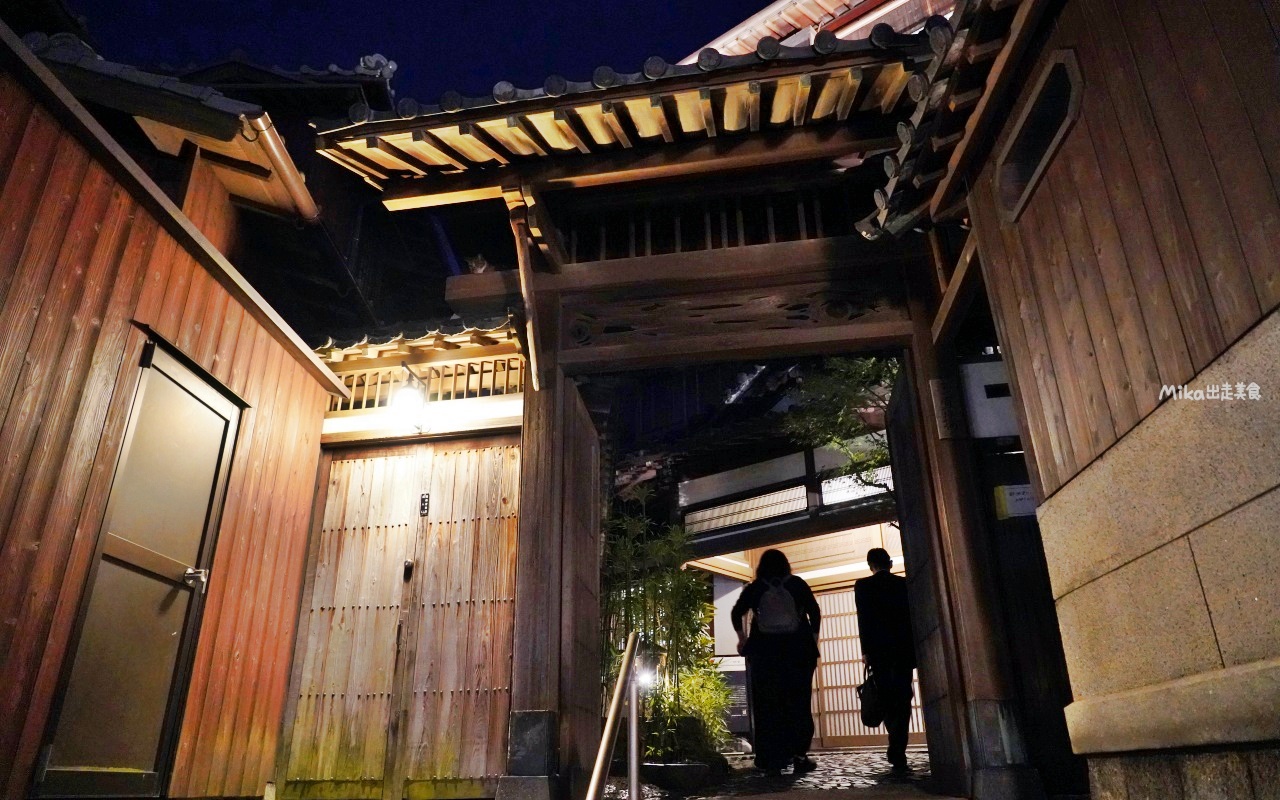 【日本】 北九州市  三宜樓 （Sankirou）｜門司港具有代表性的古老料亭，更是九州現存 最大規模百年木造三層建築的正宗精緻河豚料理。