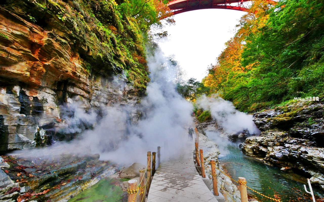 【日本】 東北秋田 小安峽大噴湯｜隱藏版景點 深V峽谷楓紅 還有舉世罕見的超大溫泉蒸氣噴湯，又稱“地獄釜”。
