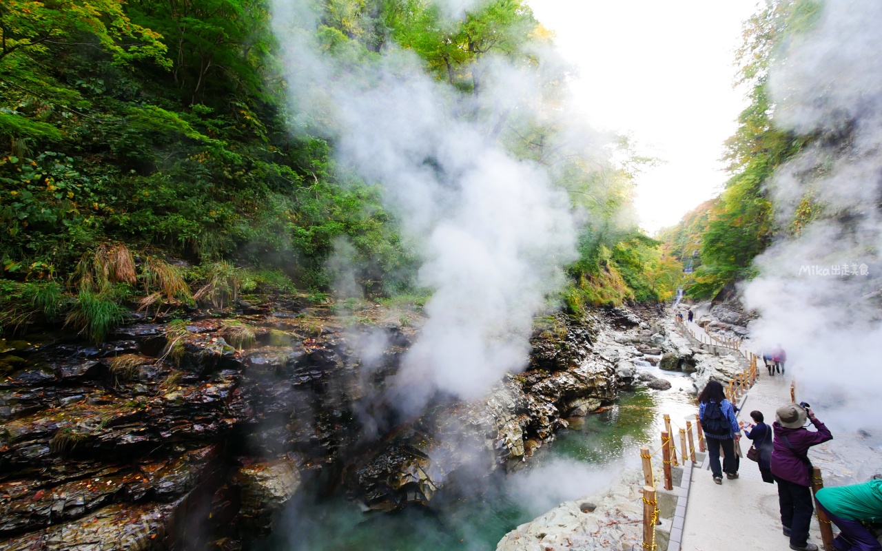 【日本】 東北秋田 小安峽大噴湯｜隱藏版景點 深V峽谷楓紅 還有舉世罕見的超大溫泉蒸氣噴湯，又稱“地獄釜”。
