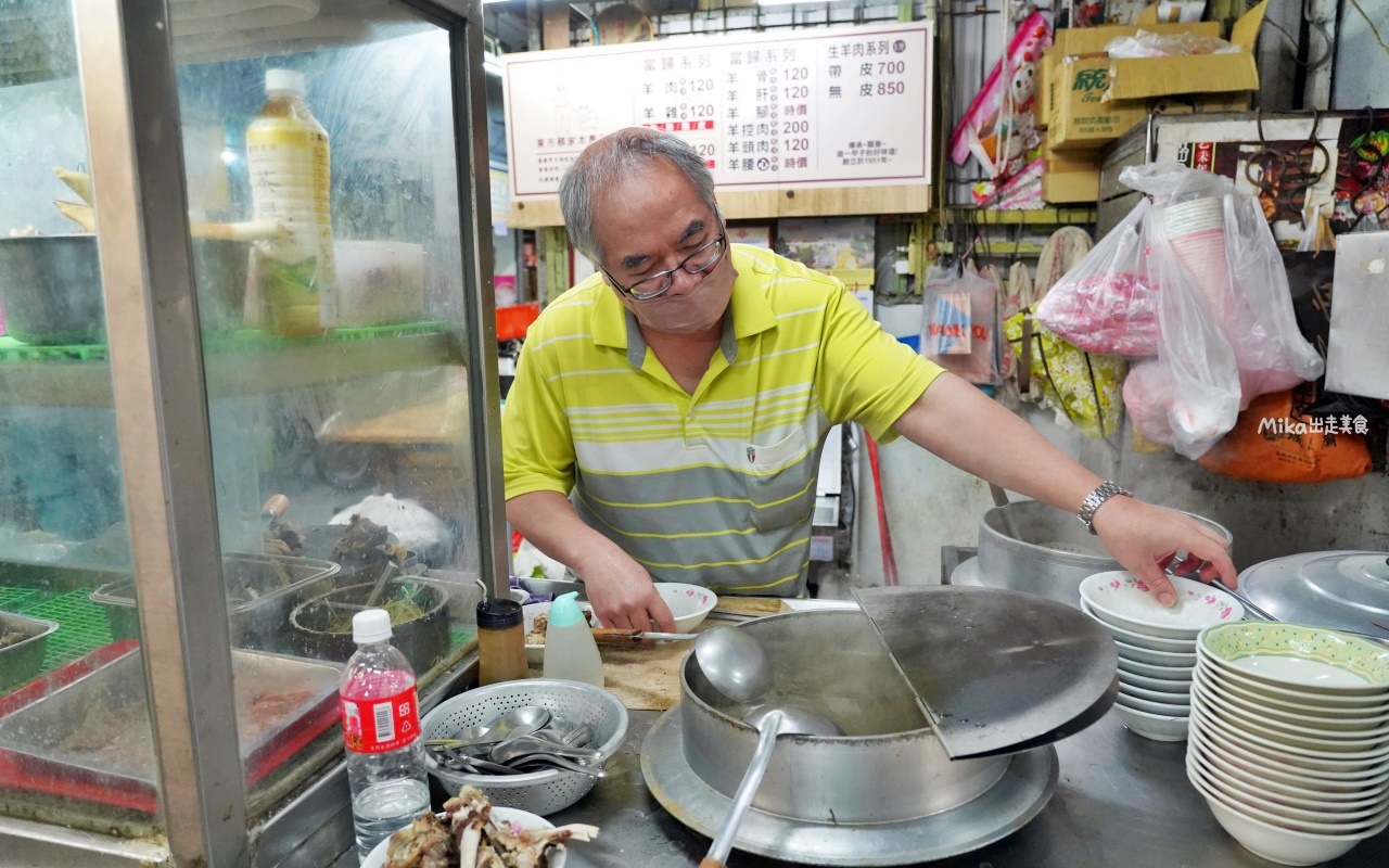【嘉義】 東市場  蔡家本產羊肉｜開店近80年的市場老店，清甜藥膳湯頭 無羊羶味的溫體羊肉湯。