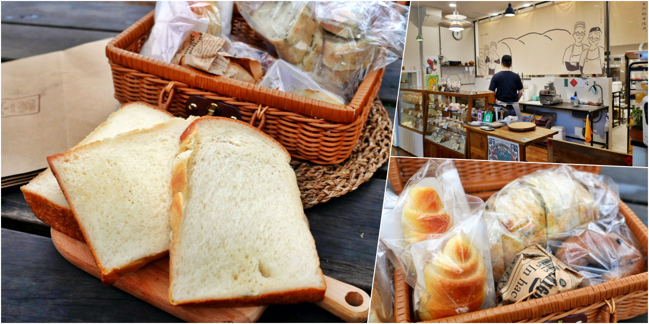 延伸閱讀：【宜蘭】 羅東 ca:san 烘培坊｜每日限量 使用日本星野天然酵母的手作麵包店，每週只營業4天。