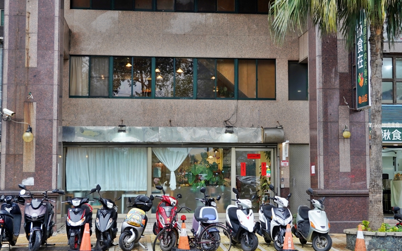【桃園】 龜山 藍嵐珈琲｜花店樓上 一人作業小咖啡廳，