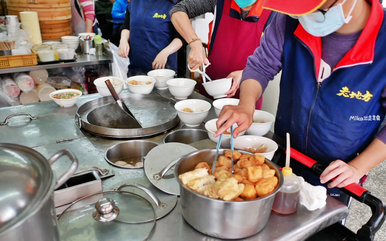 【新北】 三芝 老地方｜號稱「三芝鼎泰豐」的人氣排隊 在地手工小籠湯包名店！