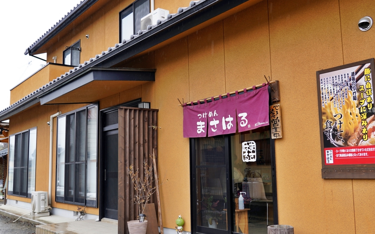 【日本】 福島市 Tsukemen Masaharu 沾麵｜交流道旁 司機們口耳相傳的私房沾麵！湯濃麵粗還很Q彈。