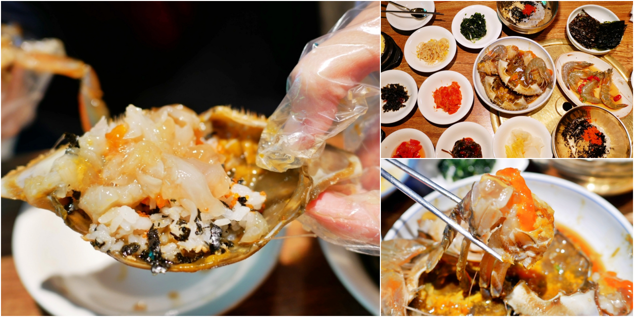 最新推播訊息：明洞必吃 韓星最愛的人氣醬蟹，醬甘蟹甜，拌飯超好吃，尤其必點葡萄柚燒酒蘇打。