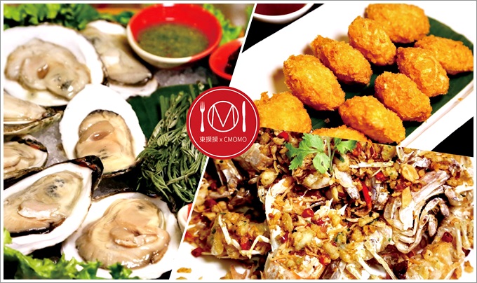 【泰國：曼谷】上味泰餐館 Savoey Seafood CO. Sukhumvit26 – 各式各樣活跳跳的海鮮真的是讓人大飽口福，每一樣都非常新鮮又好吃！