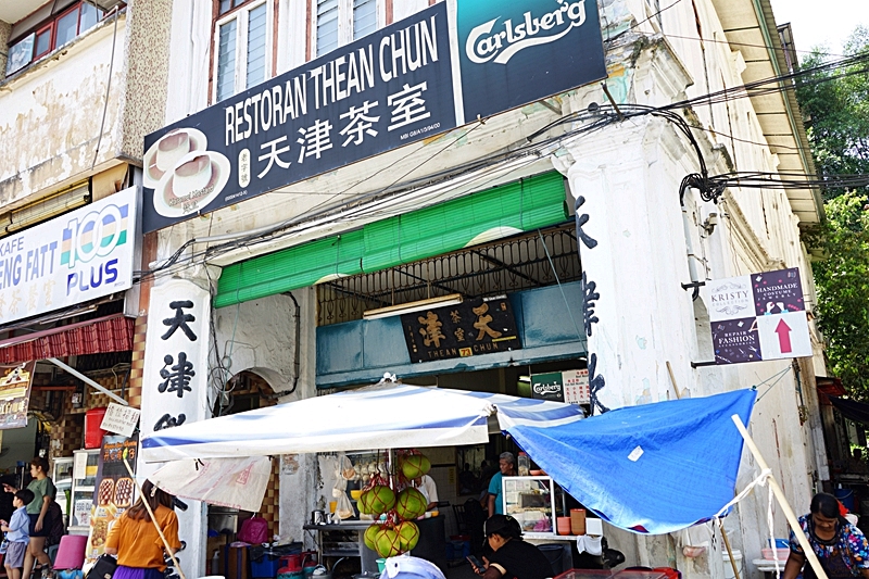 【馬來西亞】 怡保美食懶人包｜在地人帶路  巷弄內隱藏版的必買必吃怡保八味。