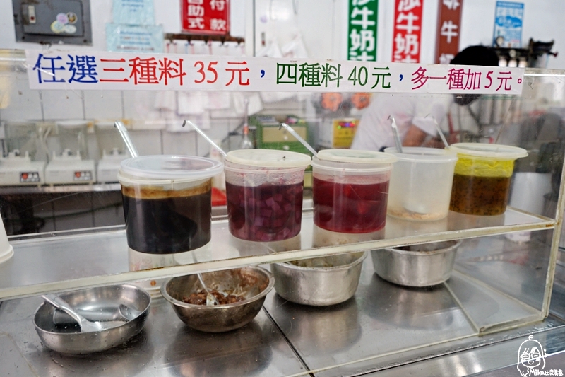 『台東。美食』 津芳冰城｜台東開業將近一甲子的古早味冰城  在地人推薦招牌必吃 木瓜牛奶 鹹冰棒。