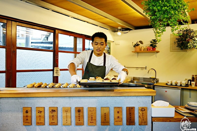 【新竹】小羅賓的廚房 紅豆餅專賣店｜日式質感老宅裡有著帥哥老闆親手做的真材實料 飽滿內餡 溫暖又有誠意的紅豆餅。
