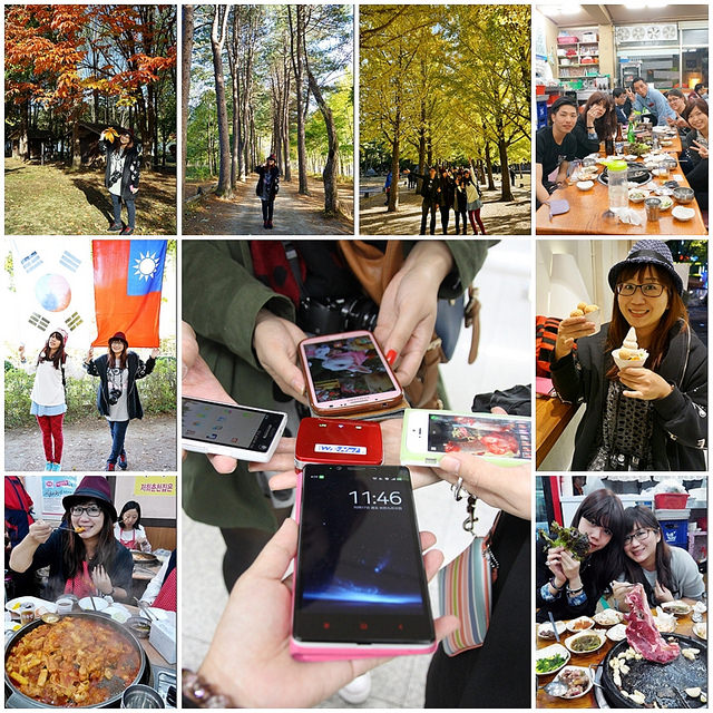 『韓國首爾』2014年首爾秋遊八天七夜自助行-推薦4G不限流量飆網韓國WiHo!(KR-LG)方塊機『特樂通WI-HO上網分享器』 @Mika出走美食日誌
