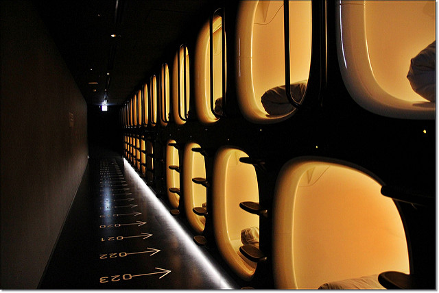 延伸閱讀：『日本東京』2014年9月東京自遊散策之旅 -夜宿成田空港內的太空艙膠囊旅館『9h nine hours』