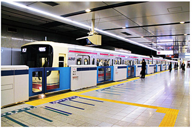 京王電鐵車