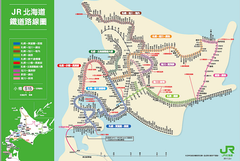北海道鐵路地圖