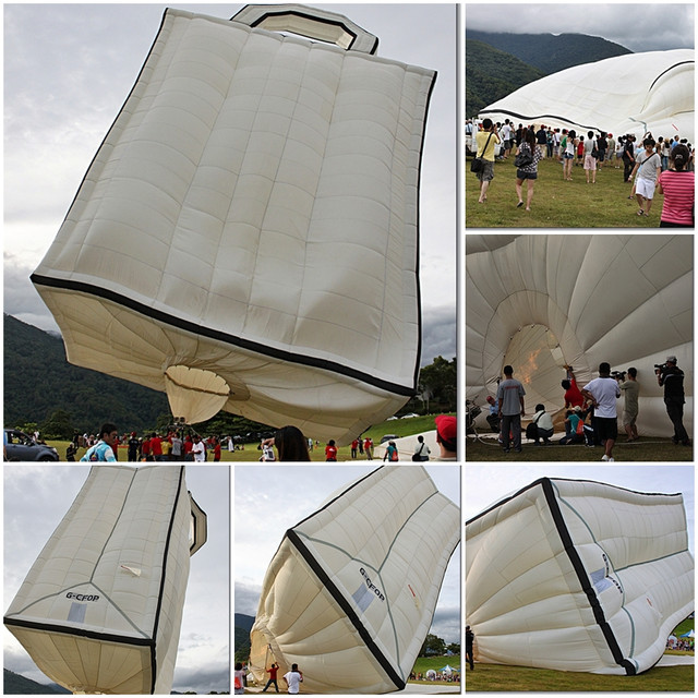 『台東遊記』鹿野高台-2011年熱氣球嘉年華