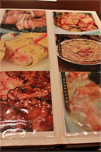 『桃園美食』超水嫩的韓式豆腐煲–涓豆腐