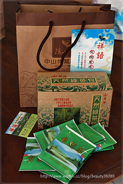 『宜蘭遊記』綠茶龍鬚糖DIY與手工炒茶-祥語有機農場