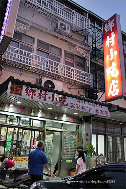 『苗栗美食』三義當地人最愛的鄉村小吃店