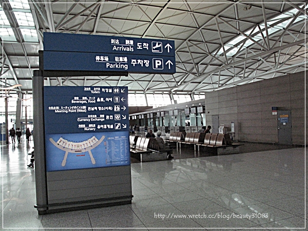『韓國遊記』首爾自由行DAY5–仁川機場回程…飛機餐好雷