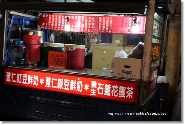 『苗栗美食』竹南博愛街的晴飾韓貨精品與豬排潛艇堡