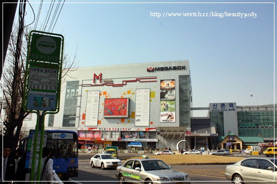 『韓國遊記』首爾自由行Day2–新村梨大與仁寺洞